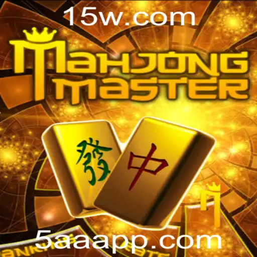 5aa - Descubra o Fascinante Mundo de MahJongMaster: História, Introdução e Regras